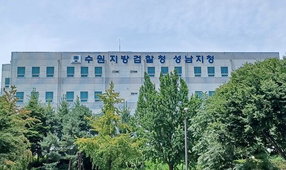 통일부장관 인사청문회 독도발언 왜곡 편집 유튜버 기소