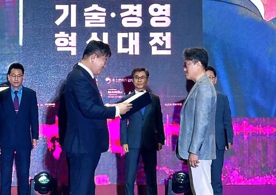 에이치에너지 ‘중소기업 기술·경영 혁신대전’ 2관왕