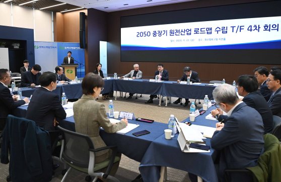 산업부 '2050 원전 로드맵' 초안 확정, 이르면 연내 발표