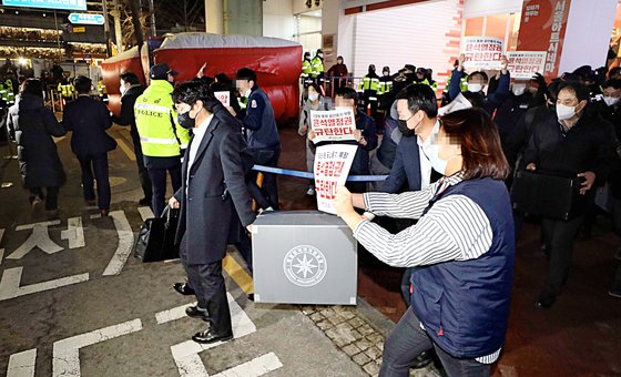 외장하드에 암호 넣자 "총회장님께 충성"…北지령 100여개 쏟아졌다