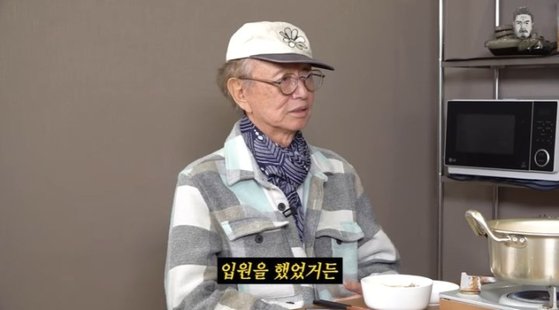 몰라보게 야윈 전유성 "올해만 세가지 병으로 입원"…무슨 일