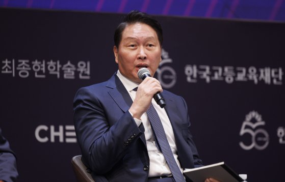 한국고등교육재단 50주년…최태원 “미래 인재, 디자인 능력 중요”