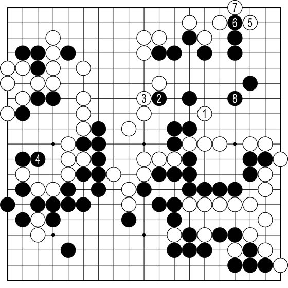 [삼성화재배 AI와 함께하는 바둑 해설] 노림을 품은 수