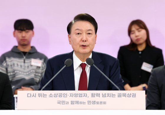 대통령실, 이르면 연내 ‘소비진작’ 대책 발표…尹 주재 경제회의도 검토