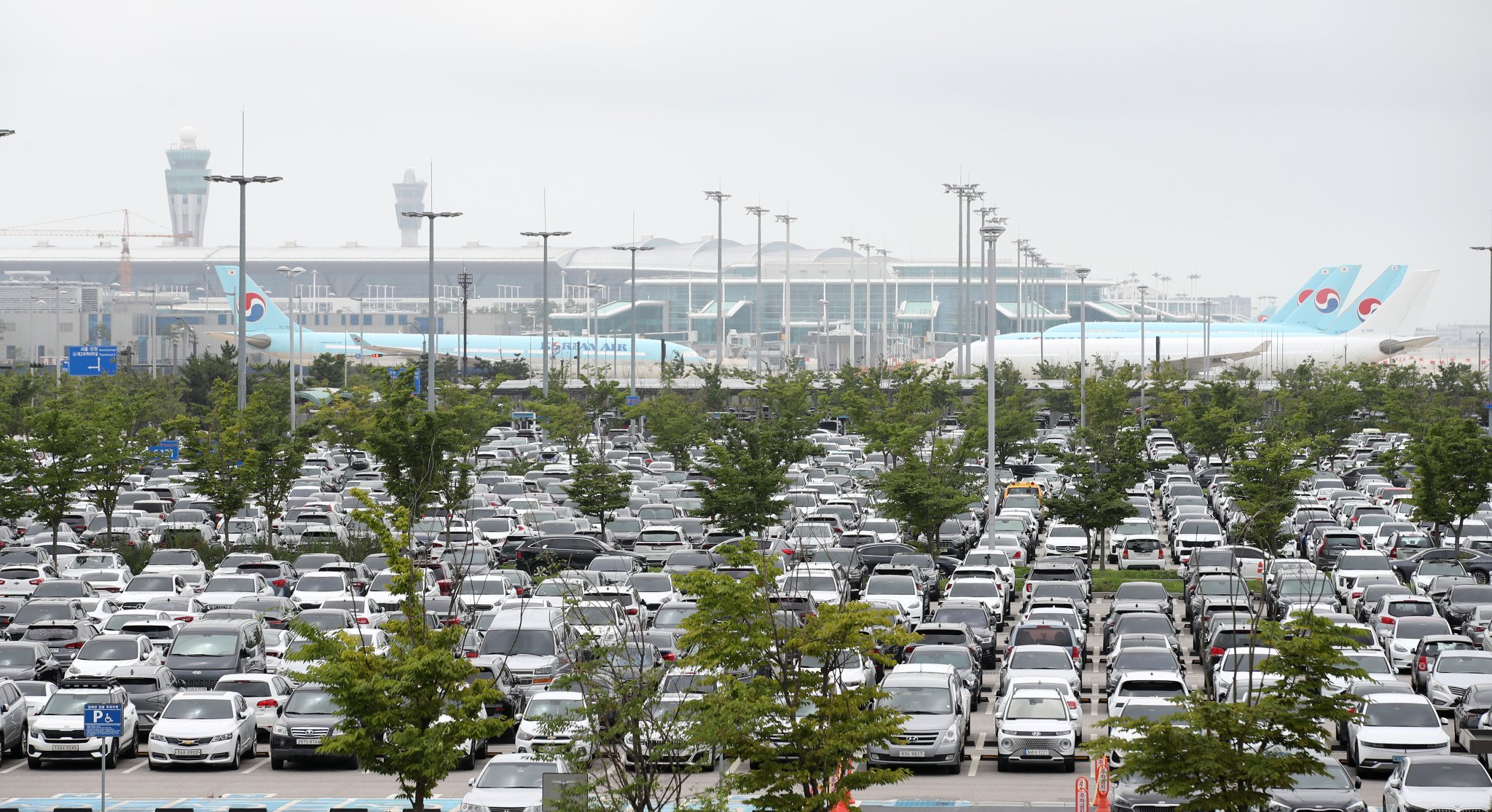 막내 18세 이하인 두 자녀 가족 공항 주차비 50% 감면