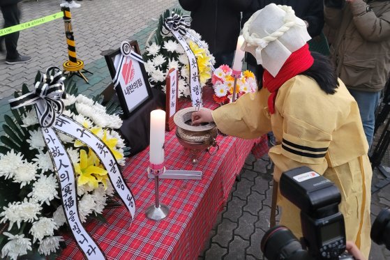 "아빠 제발 정무적 판단 좀"…국힘 의원이 자녀에게 받은 문자