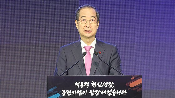 한덕수 "여야정 협의체 가능"…대본에 없던 말 띄웠다