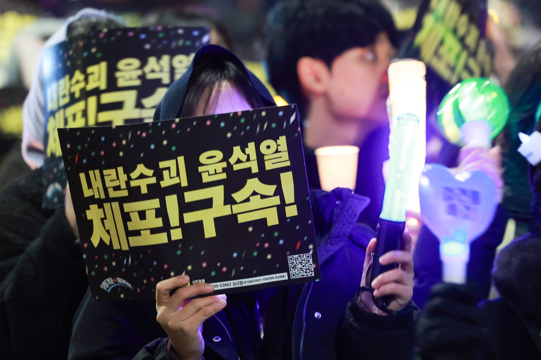 계엄비판 학생 시국선언문 제지한 고등학교…교육청 “학칙 전수조사”