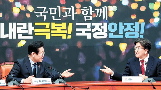 與, '여야정협의체' 참여…당정 "민생 안정에 주력"