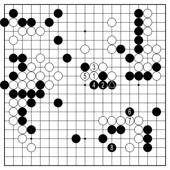 [삼성화재배 AI와 함께하는 바둑 해설] 공격, 그리고 타개