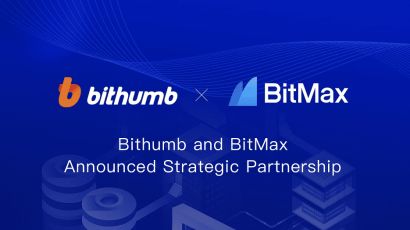 빗썸, 싱가포르 비트맥스(BitMax)와 파트너십 체결