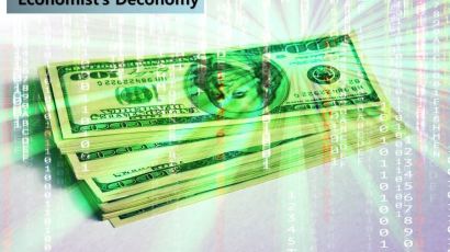 [임동민] 래디컬 솔루션: 재난소득과 중앙은행 디지털화폐