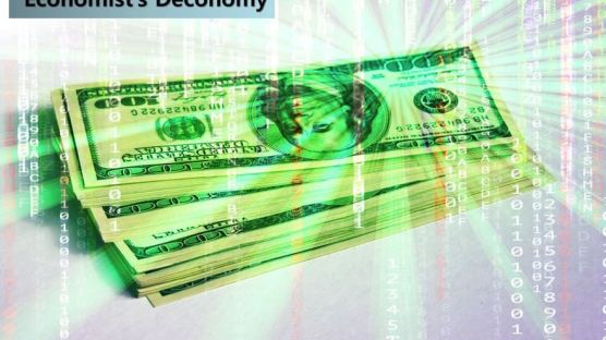 [임동민] 래디컬 솔루션: 재난소득과 중앙은행 디지털화폐