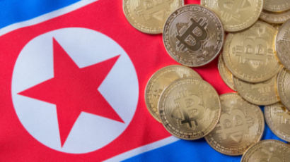 북한, 거래소 해킹에 직접 채굴까지... 외화 조달 총력
