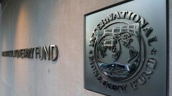 IMF, 지난해부터 민간 이양 CBDC 구상했다