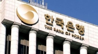 한국은행, 디지털화폐 가시화 첫 단추…법률자문단 출범