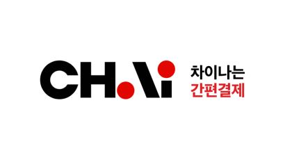차이코퍼레이션, 'CHAI' 상표권 패소에 불복심판 요청