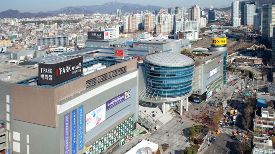 정몽규 "용산시대 온다, 강남 본사 옮겨라"