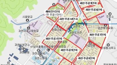 "의정부ㆍ금정에서 강남까지 20분이면 충분"