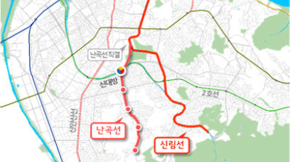서울 동작·관악 일대 왜 개발 열풍 불까 