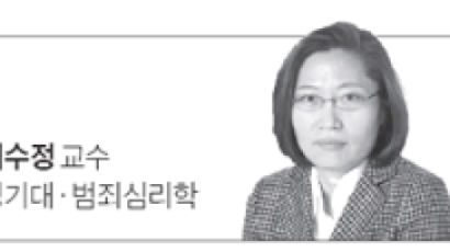 인천 유괴 살인범의 심리학
