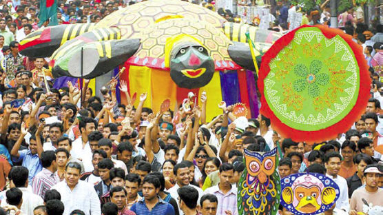 [Photo] 방글라데시 설날 행사