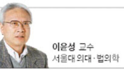 자살한 사람 30%만 유서 남긴다