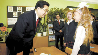 [Photo] 중국어 일일교사 된 후진타오 주석