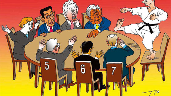 [해외 만평] "G8은 푸틴의 무력시위장?"
