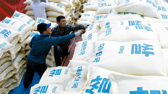 1년 반 만의 대북 쌀지원