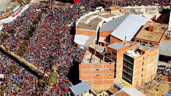 [사진] 볼리비아 ‘수도 이전 반대’ 100만 시위