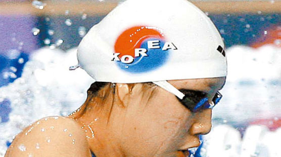 [사진] 정슬기, 한국新 금메달