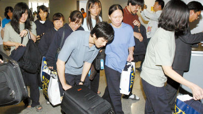 피랍 한국인 19명 오늘 인천공항 도착
