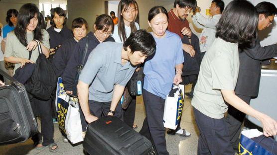 피랍 한국인 19명 오늘 인천공항 도착