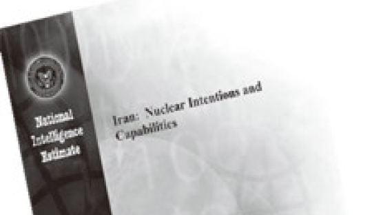 “이란 2003년 핵무기 개발 중지” 美 정보 판단 의미