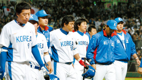 일본 ‘야큐’에 무릎 꿇은 한국 야구 