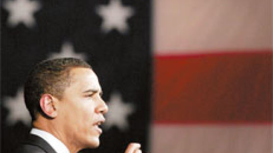 미국 첫 흑인 대통령 향해 거침없는 질주, 오바마