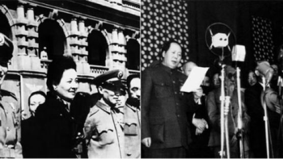 ‘통일 중국’ 목표 같았던 장제스와 마오쩌둥