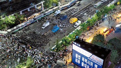 매일 밤 점령당하는 수도 서울