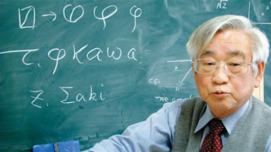 일본 과학의 힘, 노벨상 수상자 연쇄 인터뷰 마스카와 도시히데