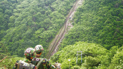 노 전 대통령 영결식 날에도 북한군 소대 DMZ서 지뢰 매설