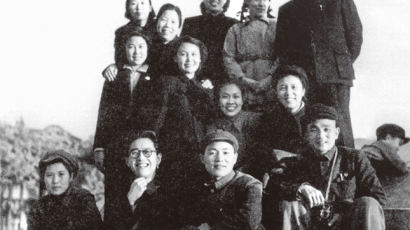 궁펑의 재혼, 마오쩌둥 “아름다운 인연” 축시