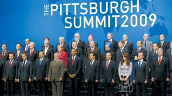 G20, 글로벌 이슈 해결하는 프리미어 포럼으로