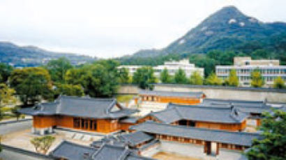 몸으로 느끼는 서울 궁궐 