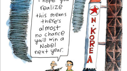 내년에 노벨상 못 받을 줄 알아” … 김정일 위원장도 핵 폐기 선언하면 노벨평화상 후보감?