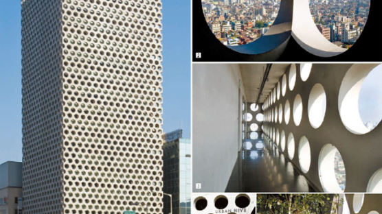 건물을 지탱하는 콘크리트 외벽 3371개의 눈으로 도시를 보다