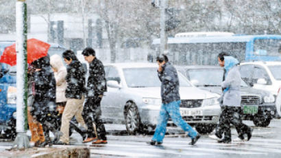[사진] 눈·바람·추위, 주말 수도권 기습