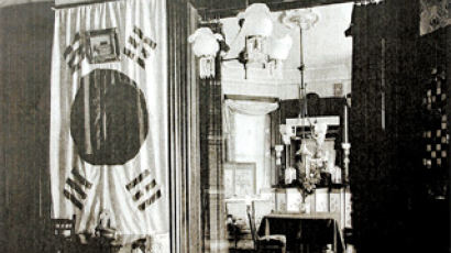 [사진] 태극기 선명한, 1903년 대한제국 주미 대사관