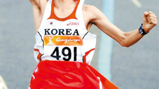 남자 마라톤 지영준 피날레 금 … 광저우 아시안게임 폐막