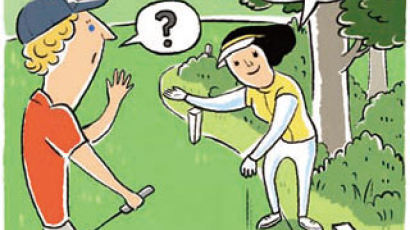 ‘OB티’는 한국 골프장에만 존재 … 1벌타 받고 친 곳에서 다시 치는 게 규칙